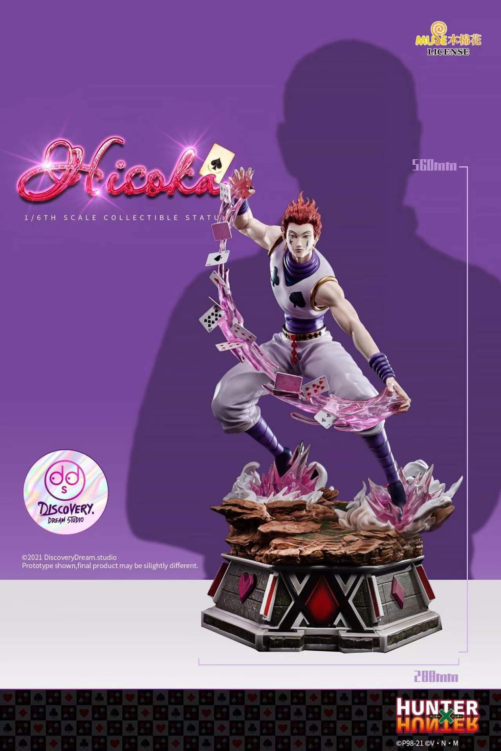 hisoka resin statue