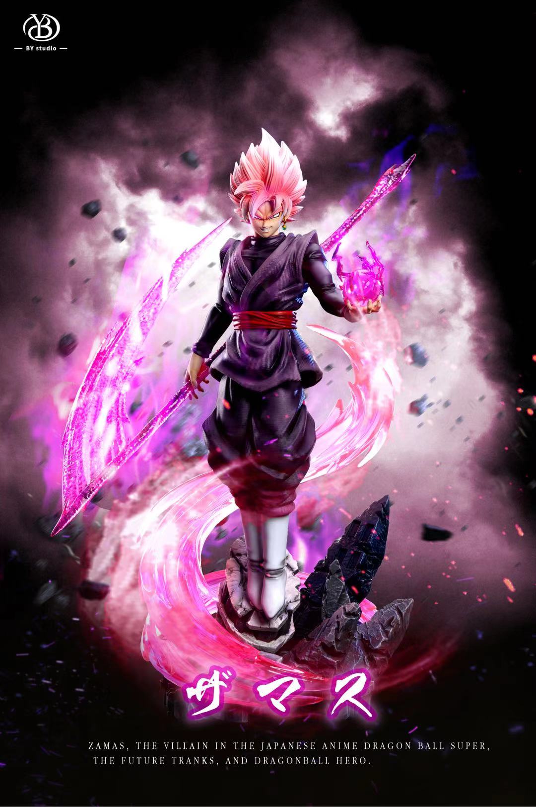 Dragon Ball - Dragon Ball Super Saiyan Rose Goku Black by Temple