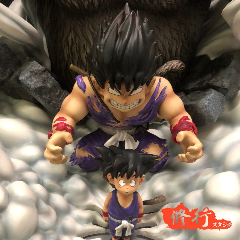 Bandai Dragonball Evolution Movie 4 Inch Goku Oozaru The Big - Dragonball  Evolution Movie 4 Inch Goku Oozaru The Big . Buy Goku toys in India. shop  for Bandai products in India.