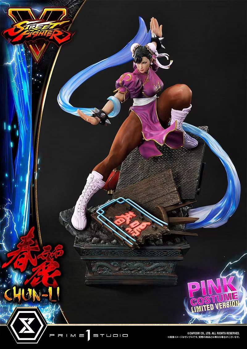 Prime 1 Studio 1/4 Street Fighter V Chun-Li Resin Statue - Devilness Toys