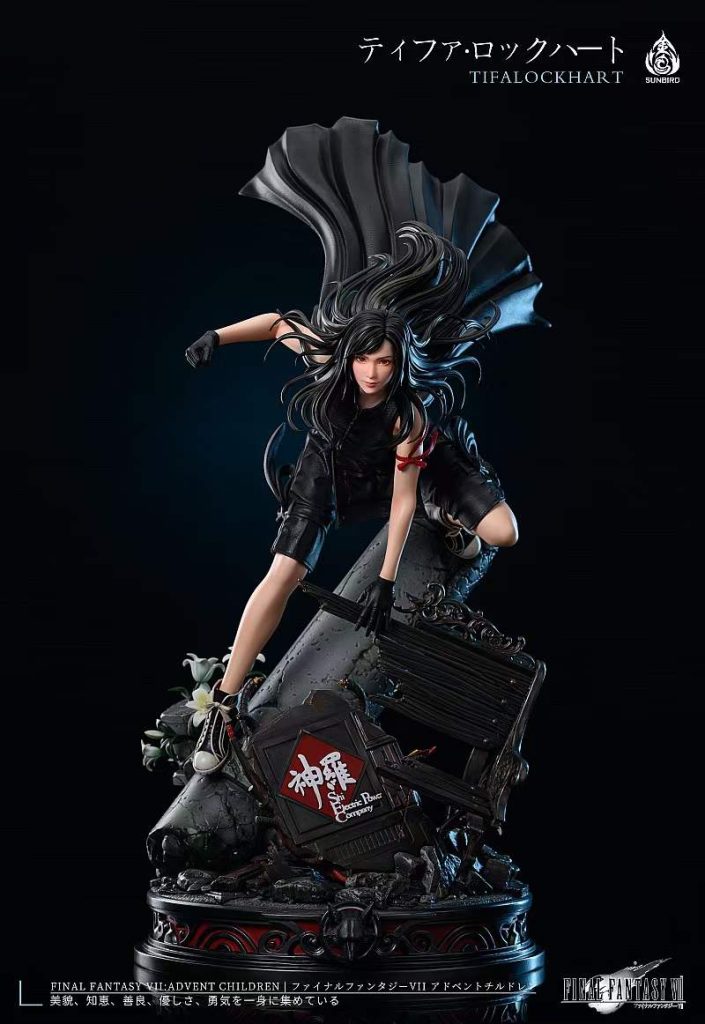 SunBird Studio 1/4 Final Fantasy VII:Advent Children Tifa Lockhart