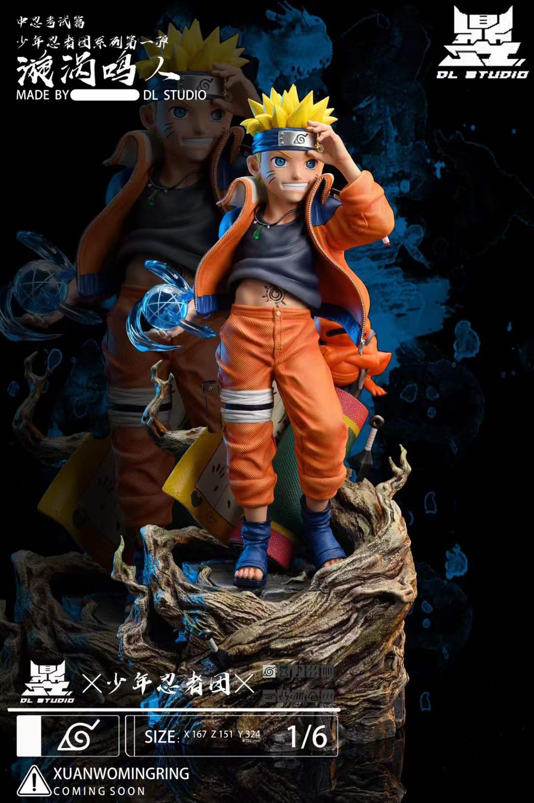 Naruto Bo Studio Uzumaki Boruto Resin Statue - Preorder