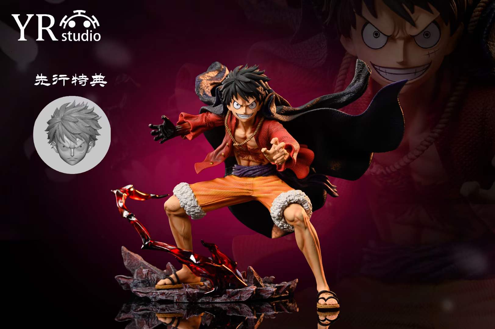 One Piece - Monkey D Luffy Figure YUEBAN Studio