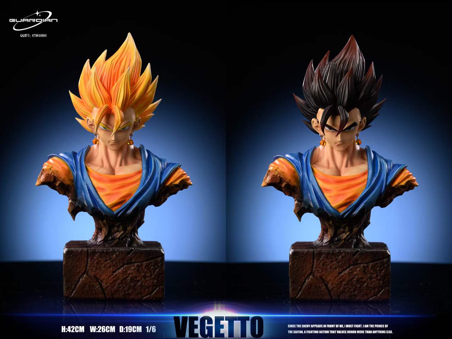 F4 Studio Blue Son Goku Blue Begeta Resin Figurine Statue Dragon Ball Z In  STOCK