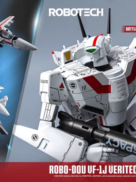 ThreeZero The Super Dimension Fortress Macross Rick Hunter Figure