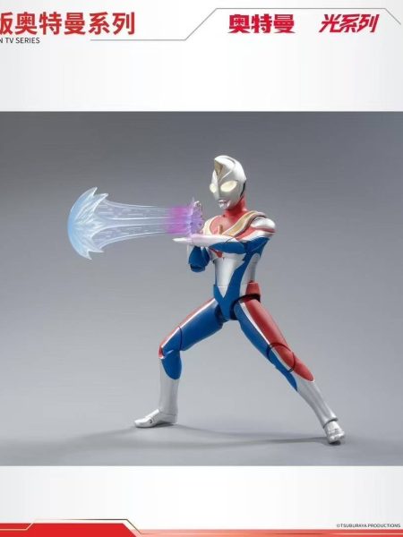 ZD Toys ULTRAMAN TV SERIES Luminous Ver Ultraman Dyna Figure