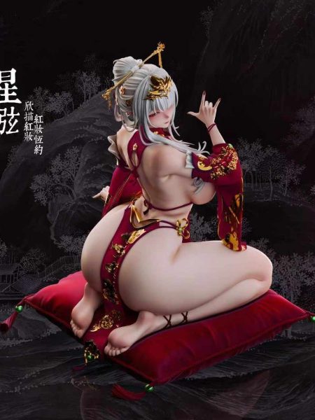 BLACK WITCH CREATION 1/5 Project Snow Ethereal Cloud Resin Statue